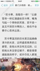 天博APP官方网站